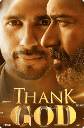 movie banner